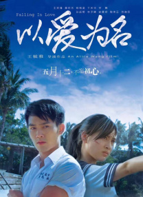 久草资源视频