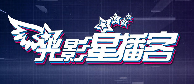 久草资源视频